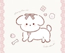 商用無料！ゆるかわいい動物さんのイラスト描きます あたたかみのあるデフォルメイラストで癒しをお届けします！ イメージ4