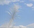 今必要なメッセージをお伝えします 迷い、不安の答えを天使に聞いてみませんか？ イメージ1