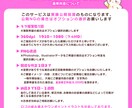 インボイス登録済み★ロゴデザイン承ります デザイナー歴7年以上！スムーズなお取引を心がけます イメージ4