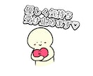 髪のことで自信をなくしたあなたへ　お話お聴きします どんなことでも♡あなたの気持ちに優しく寄り添います｡ଓ イメージ3