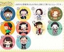 ゆるいミニキャラ／デフォルメイラスト描きます 動画カットイラスト／アイコン／ブログ／SNS／商用利用可能◎ イメージ8