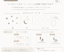 ワードロゴ・イニシャルロゴ制作します 高級感あるセミオーダーロゴ制作（修正無制限） イメージ9