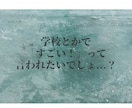 自作発言OK！映像制作全般を致します 学校の行事で使いたい方などへ！ イメージ1