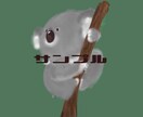 ふんわりタッチのペットアイコンを作成します プレゼントや記念の送り物、SNSのアイコンなどに！！ イメージ7