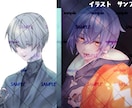 サムネイル・ミニキャラ・似顔絵を制作します 最短5日で作成。あなたの希望を形にします！ イメージ9