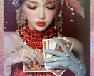 関係が曖昧な彼の“本気度”を徹底リーディングします 彼は本気？それとも都合のいい関係？真実を暴きます イメージ1