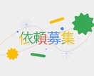 いろんなジャンルを幅広く制作いたします 早いリリックモーション、モーショングラフィックス イメージ1