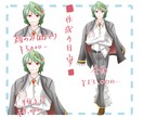 IRIAMアバター作成します 【10～11月限定】実績獲得特別価格！【お得】 イメージ2