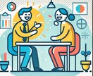 朝15分コーチングで理想の1日＆あなたを創ります 米国2万人実績！毎朝の褒め言葉のシャワーで目標達成を応援✨ イメージ3