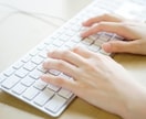 タイピングなどします この文書をタイピングして、文字を打つのがめんどくさいからなど イメージ1