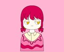 あなただけの特別なイラスト作成します 静かな世界観で仕上げるデフォルメ似顔絵 イメージ10
