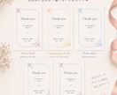 韓国風Thank youタグ販売します 結婚式プチギフトに♡Canvaで簡単編集できるタグ！ イメージ3