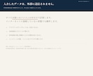 処遇改善加算の計画書と実績報告書を作る道具渡します 毎月の払い出しを記録して、公式Excel様式に転記できます イメージ5