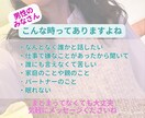 男性のみなさん☆とにかくお話ししたい時お聞きします なんとなく話したいっていう時ありますよね。優しく寄り添います イメージ2