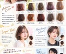 集客につながるA4チラシを作成します 修正対応込みで安心制作致します。 イメージ2