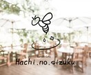 シンプルなロゴデザインでサービスの想いを伝えます ビジネスアイコンや名刺等に!シンプルだけど印象に残るロゴ作成 イメージ7