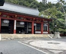 何かモヤモヤする...を解消！氣の乱れを調整します 海外セレブも実践◎心身の氣を整える特別なエネルギーヒーリング イメージ4