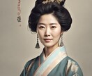 恋愛、結婚、復縁、別れ、浮気等について占います 波動霊視鑑定歴15年の信頼のおける鑑定です イメージ5