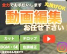 お客様のお気持ちをモットーにやらせて頂きます ２０代から年配の方までどーぞ☆ イメージ2