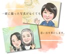 お祝いにデジタル大人数似顔絵POPな似顔絵描きます ウェディングの思い出に♡贈り物に♡可愛い似顔絵が喜ばれてます イメージ7