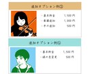 人柄が伝わる！モノクロ線画×背景色イラスト描きます SNS,名刺などに。背景色はお好みで。 イメージ8