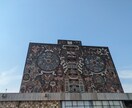 メキシコの現地情報シェアします メキシコ生活や観光情報など、なんでも聞いてください！ イメージ2
