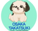 大阪府限定！第二種電気工事士免状交付申請代理します 合格発表後は窓口がとても混み合うため当事務所が代理致します！ イメージ1