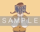 顔を隠すシンプルなイラスト描きます ◎シンプルおしゃれなイラストです◎顔ありも可◎ イメージ2