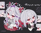 デフォルメ2等身イラスト ❀ 制作いたします ✿ SD２等身はこちらで受付しております ✿ イメージ9