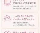 あがり症を克服して自信を持って話せるようにします 緊張しても大丈夫！自分らしく話せるあがり症レッスン イメージ5