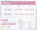しっかりと魅力が伝わる!素敵なチラシ作ります 高品質！手に取りたくなるチラシにします イメージ3