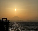 どんな話でもお聴きします ★癒し効果、話せてよかったと思える相談、話し相手★ イメージ2
