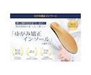 ポチりたくなるバナー1500円で作ります ＼10名様限定価格1,500円／ イメージ4
