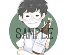 アイコンイラストお描きします ゆるめのイラストお描きします✩.*˚気軽に相談ください! イメージ2