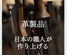 WIXで思い通りのH P作成します 『安い』『早い』『修正無制限』『高品質』見積もり無料！ イメージ3