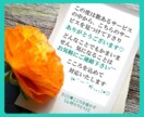 恋に悩める男性のお話、お聴きします 【お付き合いを始める前】の揺れる男心に女性心理のアドバイス♡ イメージ8