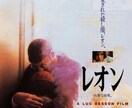 気分に合った映画をお教えします 有名作品はもちろんさまざまなジャンルの映画を観てきました。 イメージ1