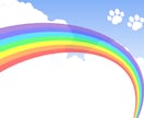 動物霊園のお仕事に関してお話します ペット霊園業務に関して細かくお伝えいたします イメージ1