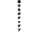 アカウント等のイラスト・デザインを描かせて頂きます SNSなどのアイコンやシールにしたい方!是非ご利用ください! イメージ3
