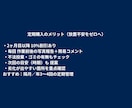 相続空き家の簡易清掃を大阪で代行します 写真報告で現状共有、放置の不安を解消 イメージ5