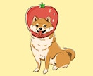 商用OK◎シンプルな動物のイラストを描きます ゆるくてかわいい1枚！アイコン・挿絵に利用できます イメージ4