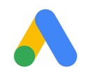 Google広告の運用代行いたします 1万円〜プロのマーケターがリスティング広告を運用します。 イメージ1