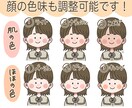 ゆるふわかわいいSNSアイコン作成します 温かみのあるキャッチー作風が人気！好印象なSNSアイコン♡ イメージ3
