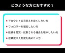 TikTokフォロワー増やします フォロワー数UPでTikTokがもっと楽しくなる♪ イメージ5