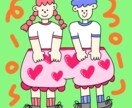 ゆる〜いイラスト！人も！ペットも！かきます ゆるかわいい！人も！ペットちゃんも！大歓迎です♬.*ﾟ イメージ1