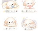 本音トークお聞きします 話しまとまってなくても大丈夫です○ゆっくりとお話ししましょう イメージ4