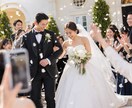 あなたに合う結婚式場紹介・相談を承ります 人生一度きりの結婚式を『失敗』しないお手伝いをいたします！ イメージ2