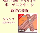 メルカリ★ネクタイ 物販 転売 をお教えします メルカリで人気のネクタイの販売方法と仕入先(問屋)教えます イメージ2