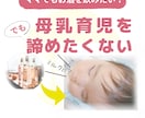 どこも同じではありません！Web画像こだわります ヘッダー/バナー/サムネイル/SNS/ブログ/アイキャッチ イメージ7