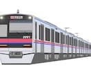 電車のイラストを描きます お好きな車両イラストをアイコン等に！ イメージ4